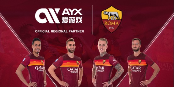 以及皇家社