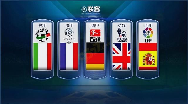 制定和实施